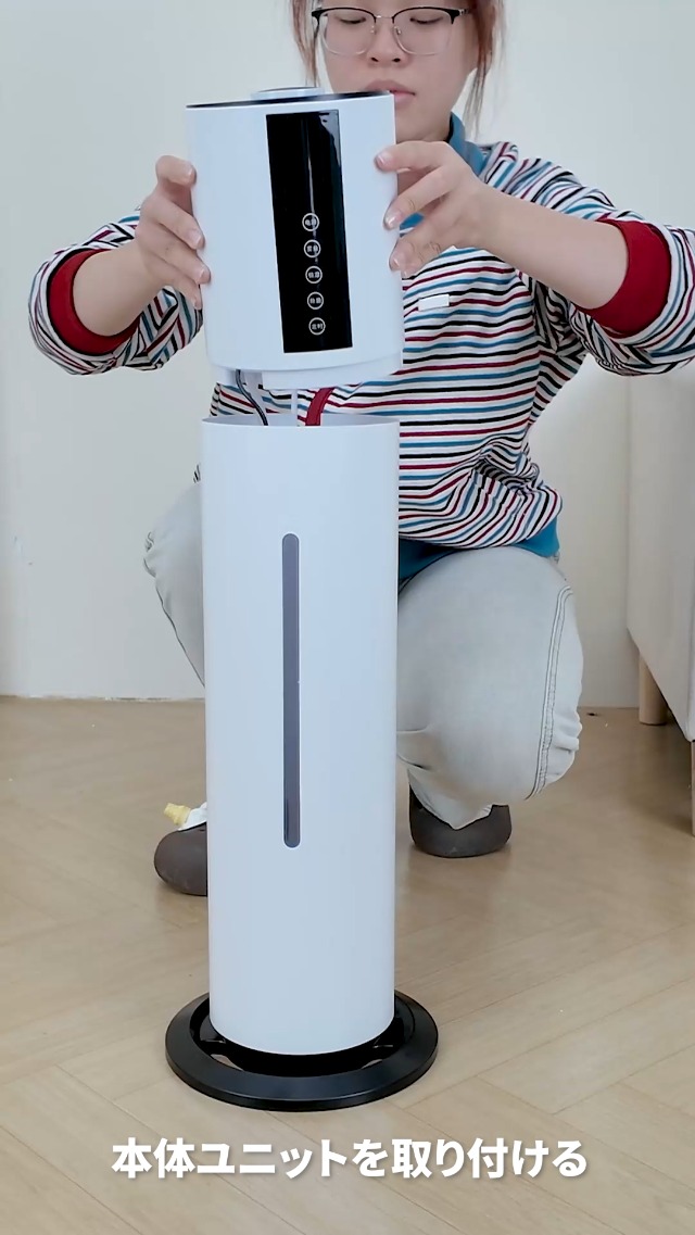 Amazon.co.jp: 【Amazon.co.jp限定】加湿器 8L 大容量 超音波式 タワー